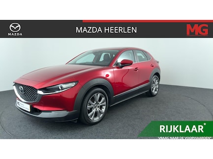 Mazda CX-30 0