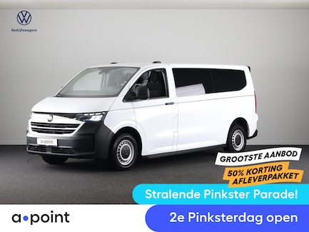 Volkswagen Transporter 0