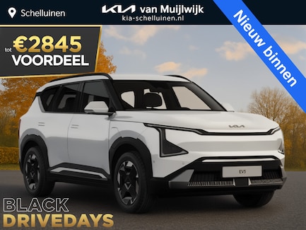Kia EV5 0