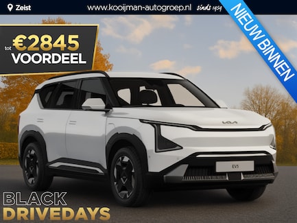 Kia EV5 0