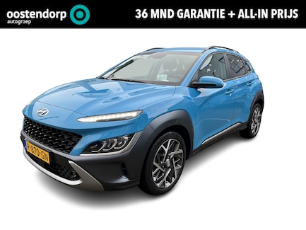 Hyundai Kona 0