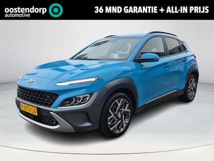 Hyundai Kona 0