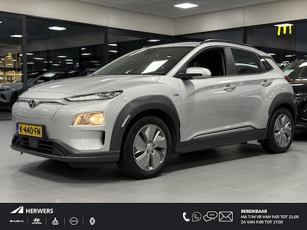 Hyundai Kona Electric 0