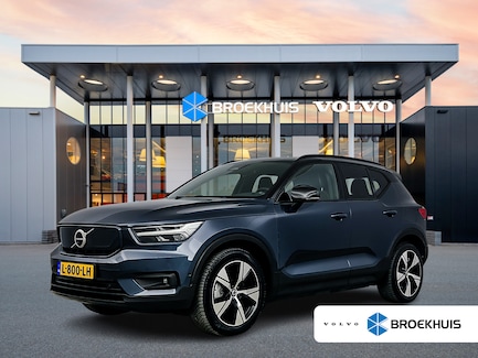 Volvo XC40 0