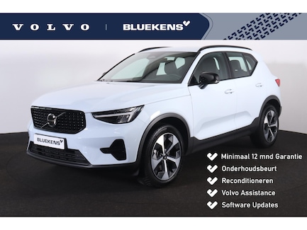 Volvo XC40 0