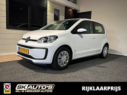 Volkswagen Up! 0