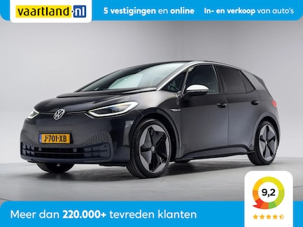 Volkswagen ID.3 0