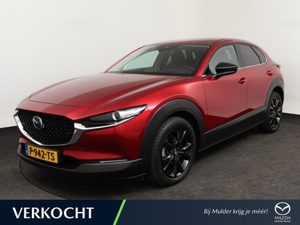 Mazda CX-30 0