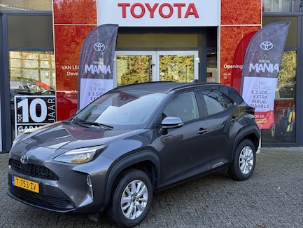 Toyota Yaris Cross 0