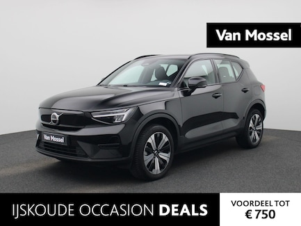 Volvo XC40 0