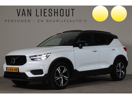 Volvo XC40 0