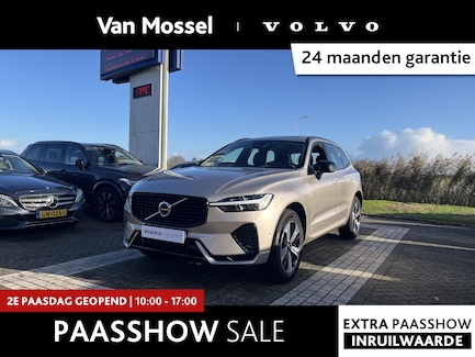 Volvo XC60 0