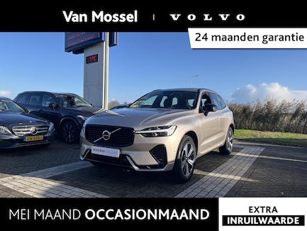 Volvo XC60 0