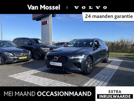 Volvo V60 0