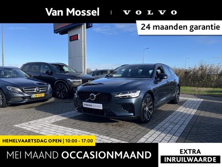 Volvo V60 0