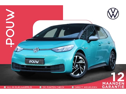 Volkswagen ID.3 0