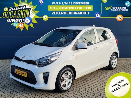 Kia Picanto 0