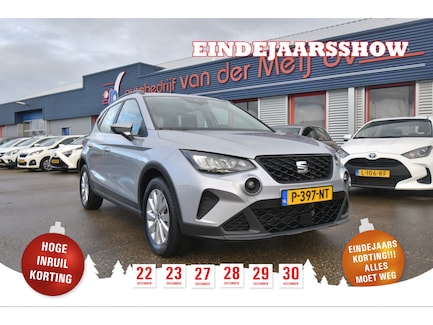 SEAT Arona 0