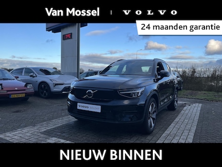 Volvo XC40 0