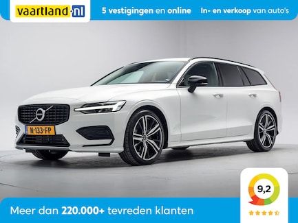 Volvo V60 0