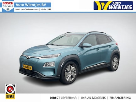 Hyundai Kona Electric 0