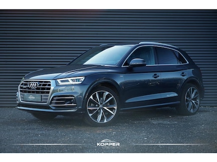Audi Q5 0