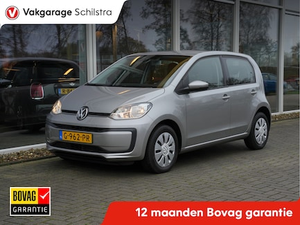 Volkswagen Up! 0