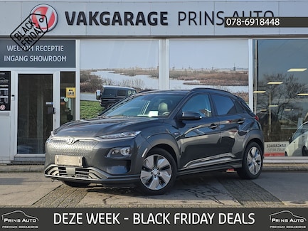 Hyundai Kona Electric 0