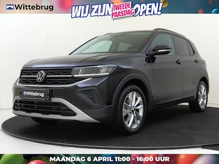 Volkswagen T-Cross 0