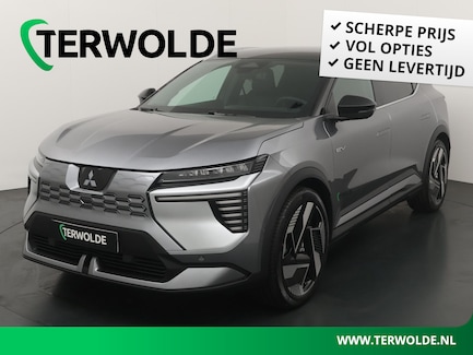 Mitsubishi Eclipse Cross 0