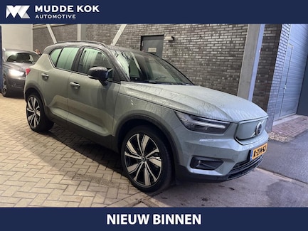 Volvo XC40 0