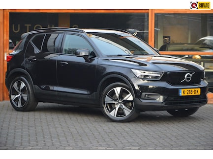 Volvo XC40 0