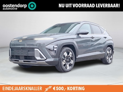 Hyundai Kona 0