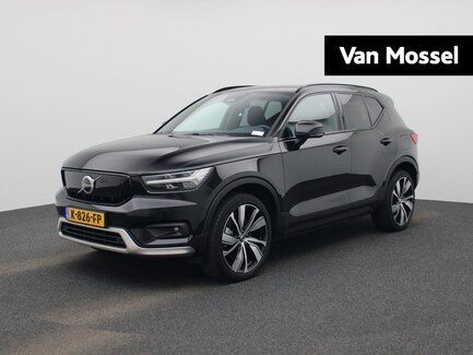Volvo XC40 0