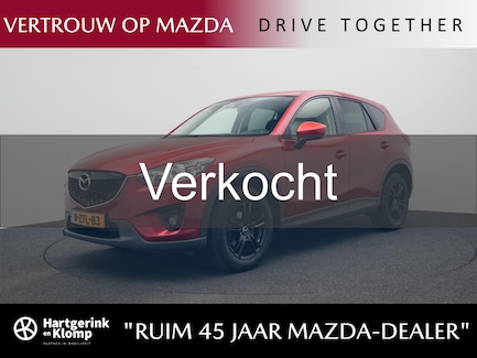 Mazda CX-5 0