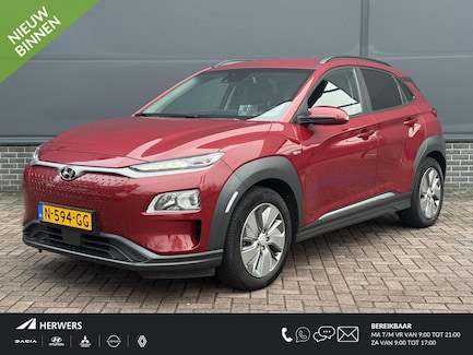 Hyundai Kona Electric 0