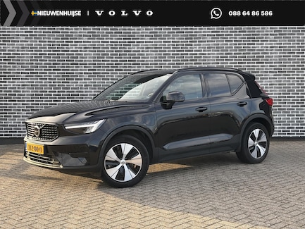 Volvo XC40 0
