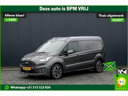 Ford Transit Connect 0