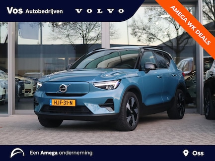 Volvo EX40 0