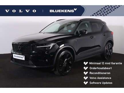 Volvo XC40 0