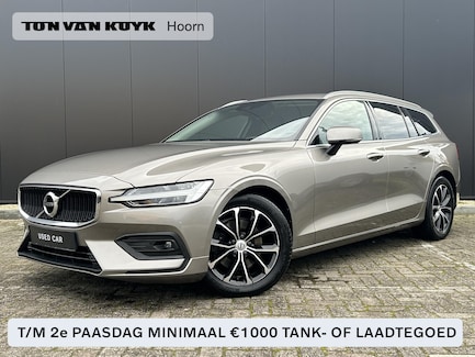 Volvo V60 0