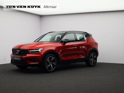 Volvo XC40 0