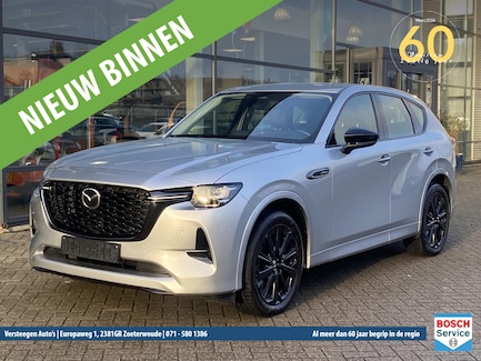 Mazda CX-60 0