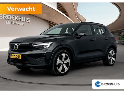Volvo XC40 0