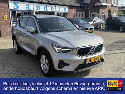 Volvo XC40 0