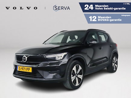 Volvo XC40 0