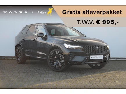 Volvo XC60 0