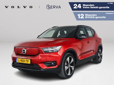 Volvo XC40 0