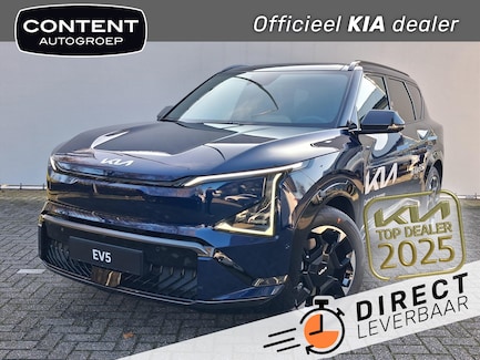 Kia EV5 0