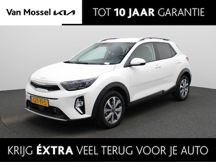 Kia Stonic 0